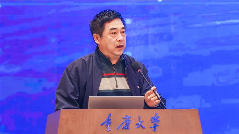 20240105-5-蘆葦理事長(zhǎng)致辭.jpg