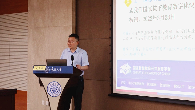 微信圖片_20230918120304.jpg