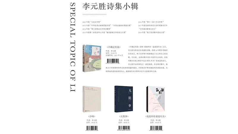 0微信圖片_20230727140136.jpg