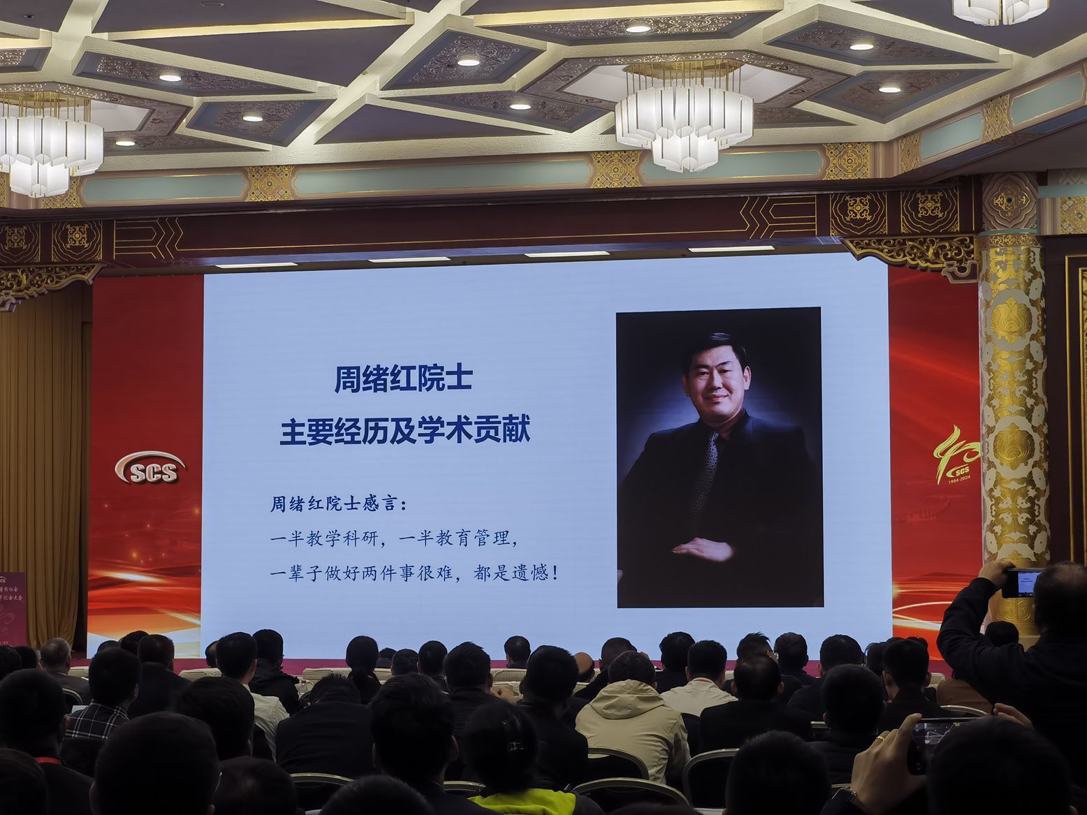 微信圖片_20241023113046_副本.jpg