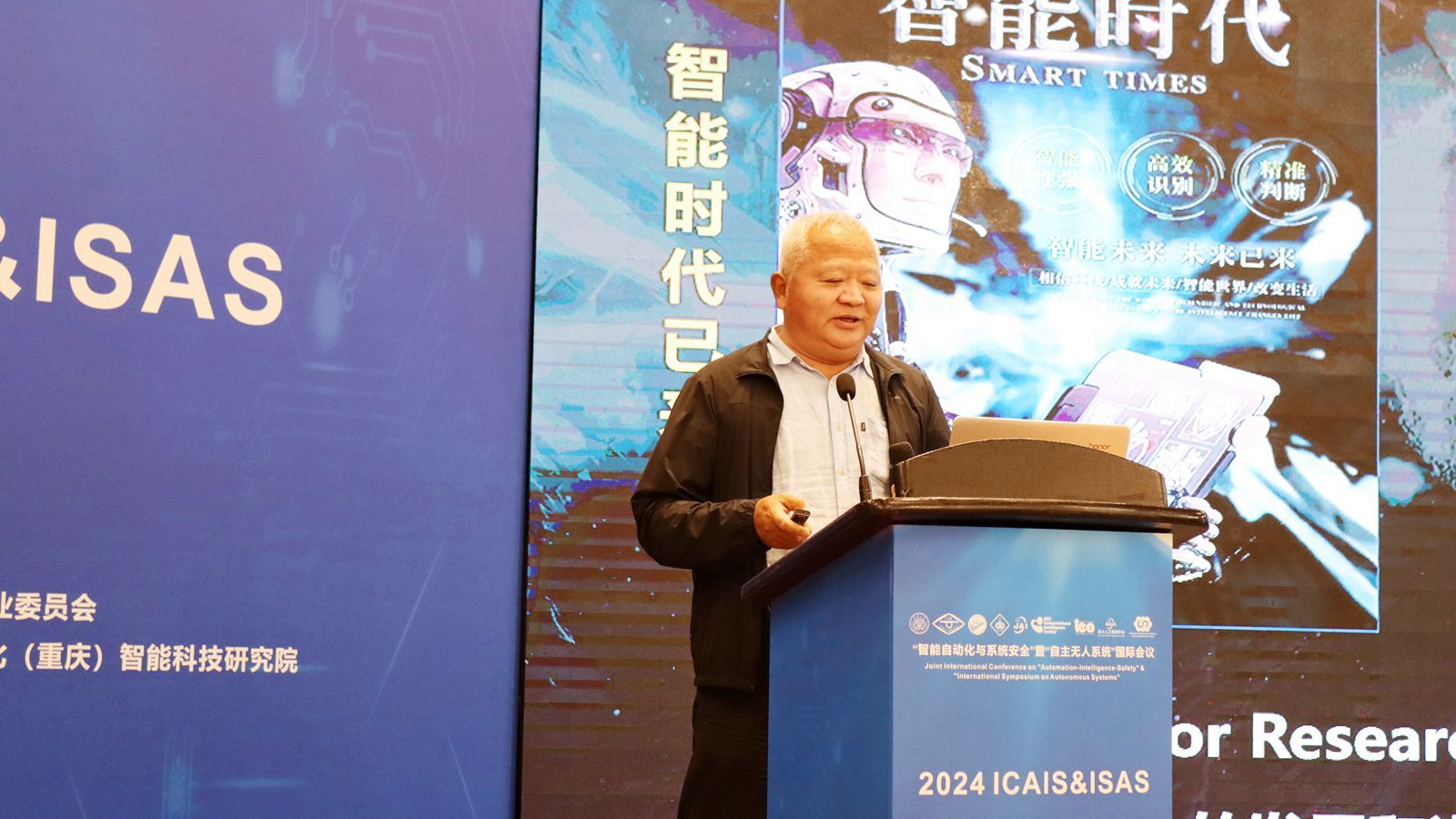 微信圖片_20240511150552_副本.jpg
