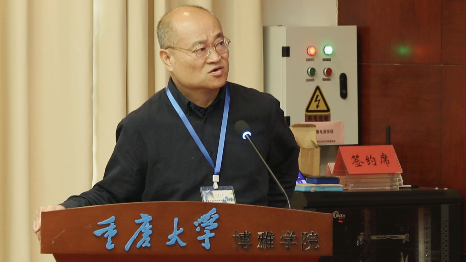 QQ圖片20240422160130_副本.jpg