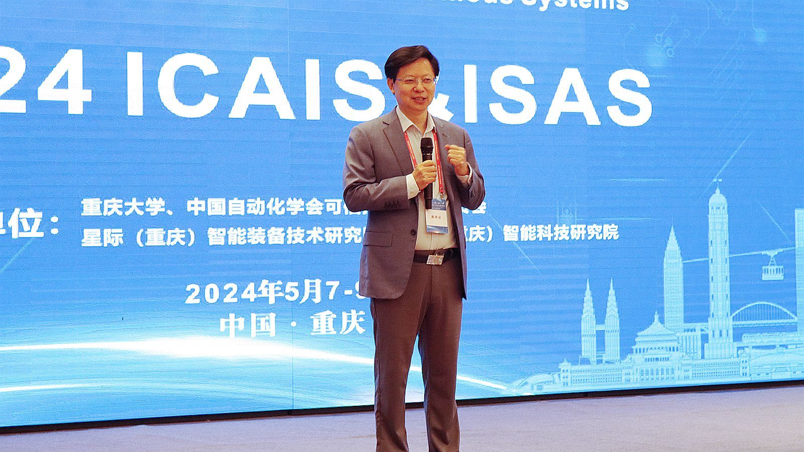 微信圖片_20240511153725_副本.jpg