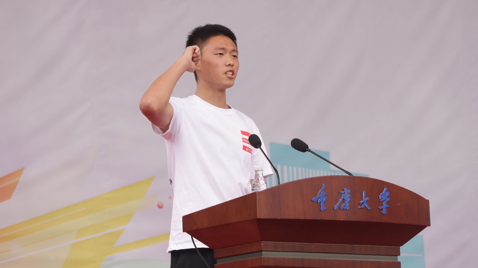 微信圖片_20240412191449.jpg