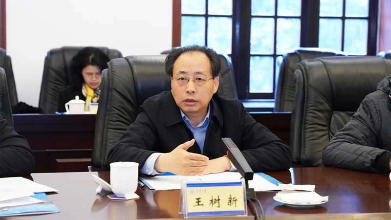 王樹新.jpg