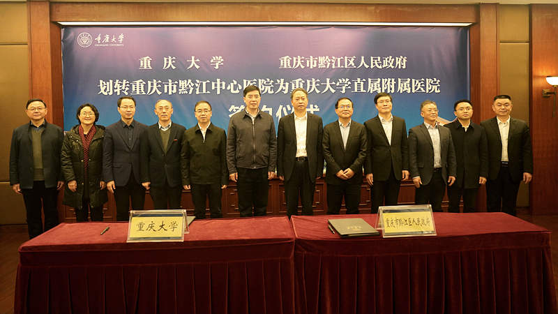 微信圖片_20211227095202_副本.jpg