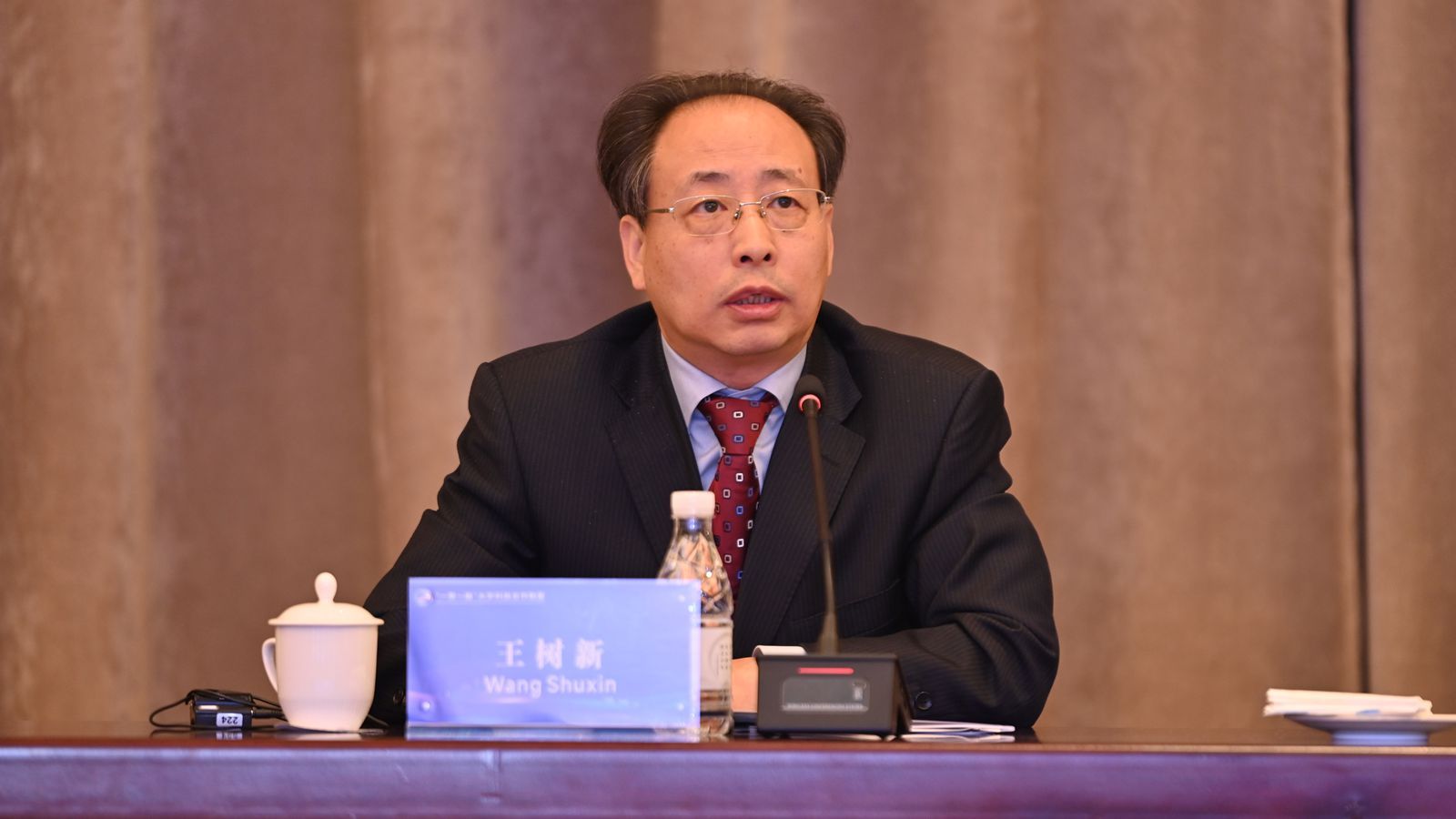 14王樹(shù)新_副本.jpg
