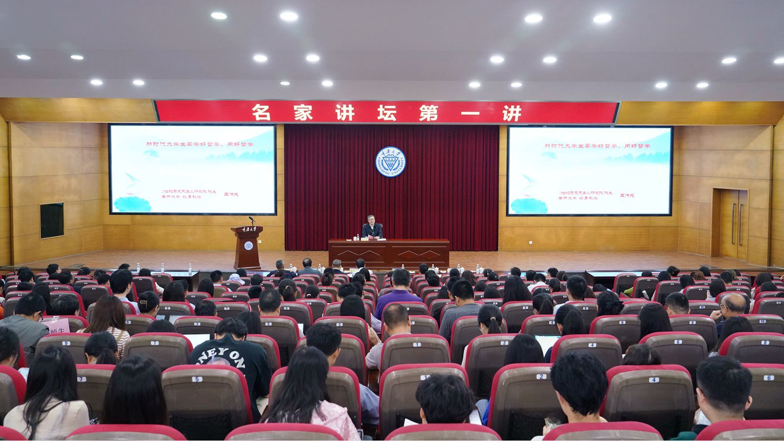 微信圖片_20240422153318_副本.jpg