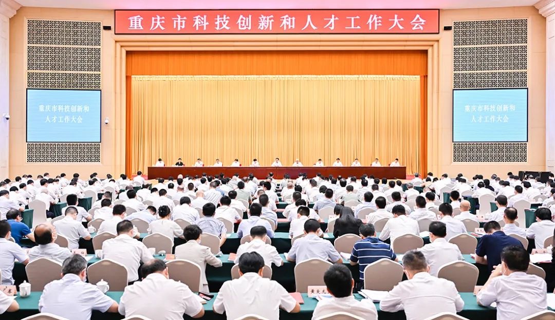 微信圖片_20230710163806.jpg