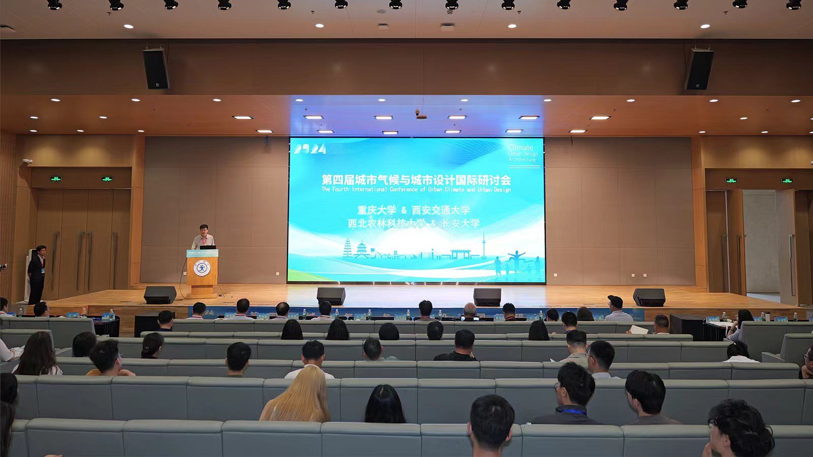 微信圖片_20240529183148.jpg