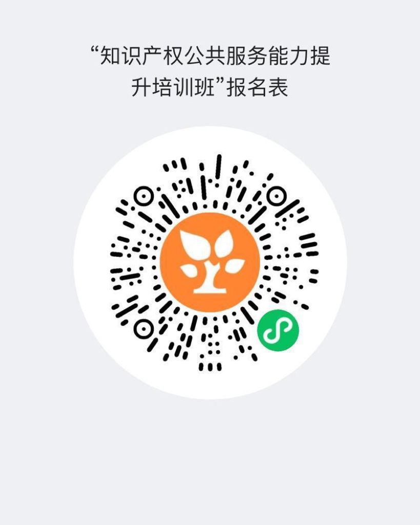 報(bào)名.jpg