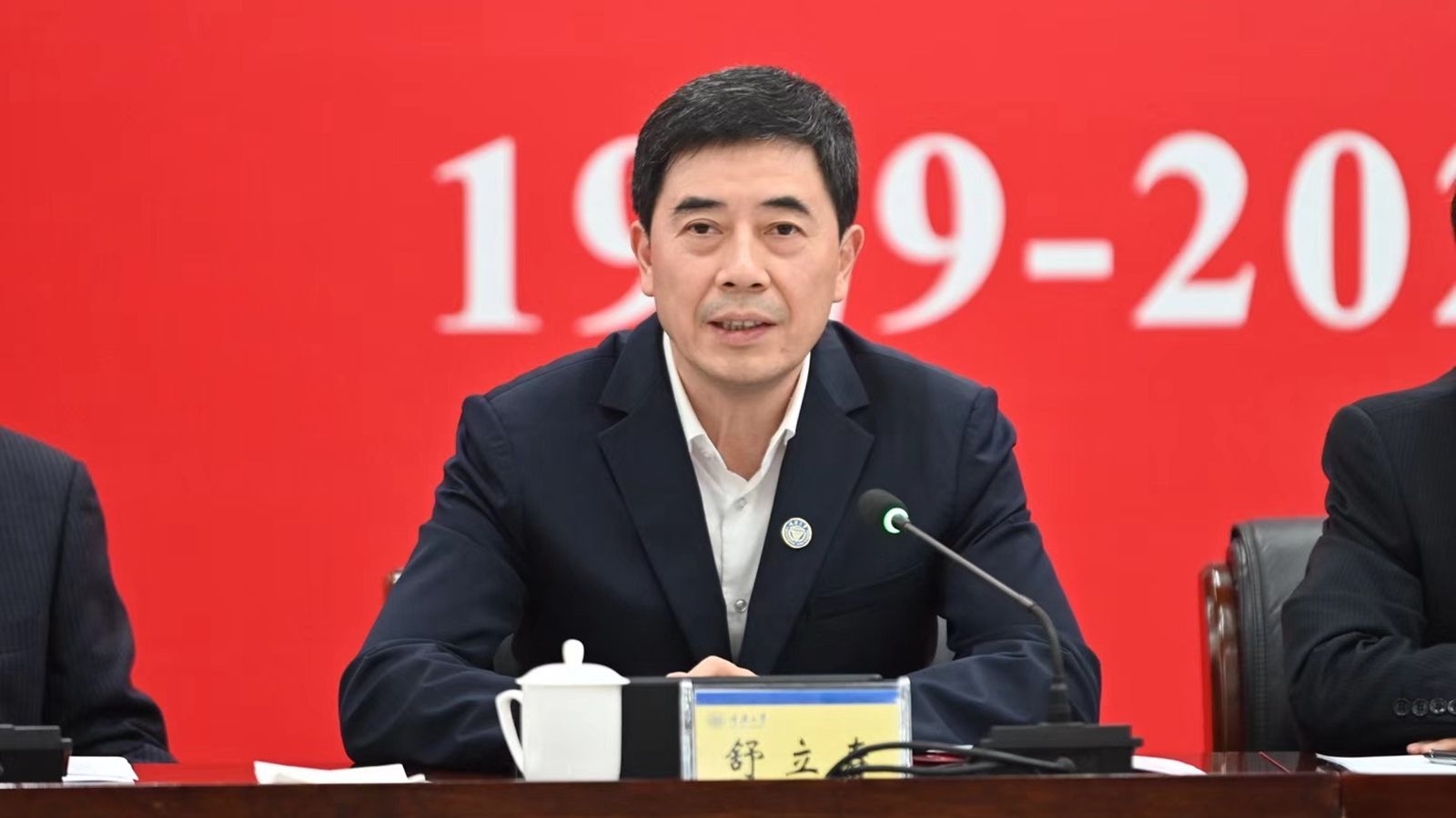 微信圖片_20241013175543_副本.jpg