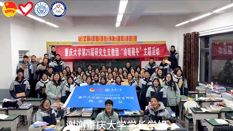 微信圖片_20240108094710_副本.png
