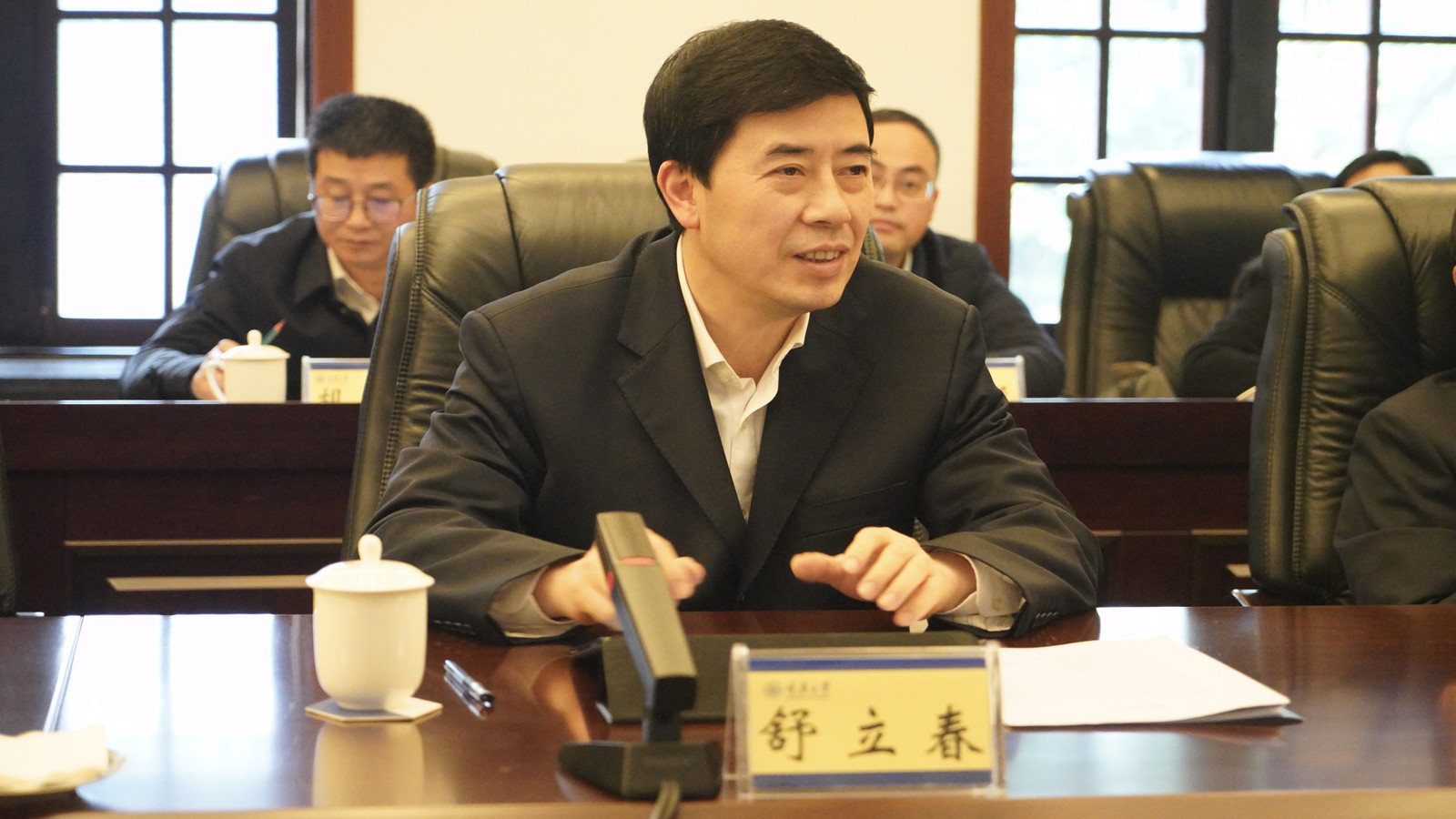 舒書記新聞網(wǎng).jpg
