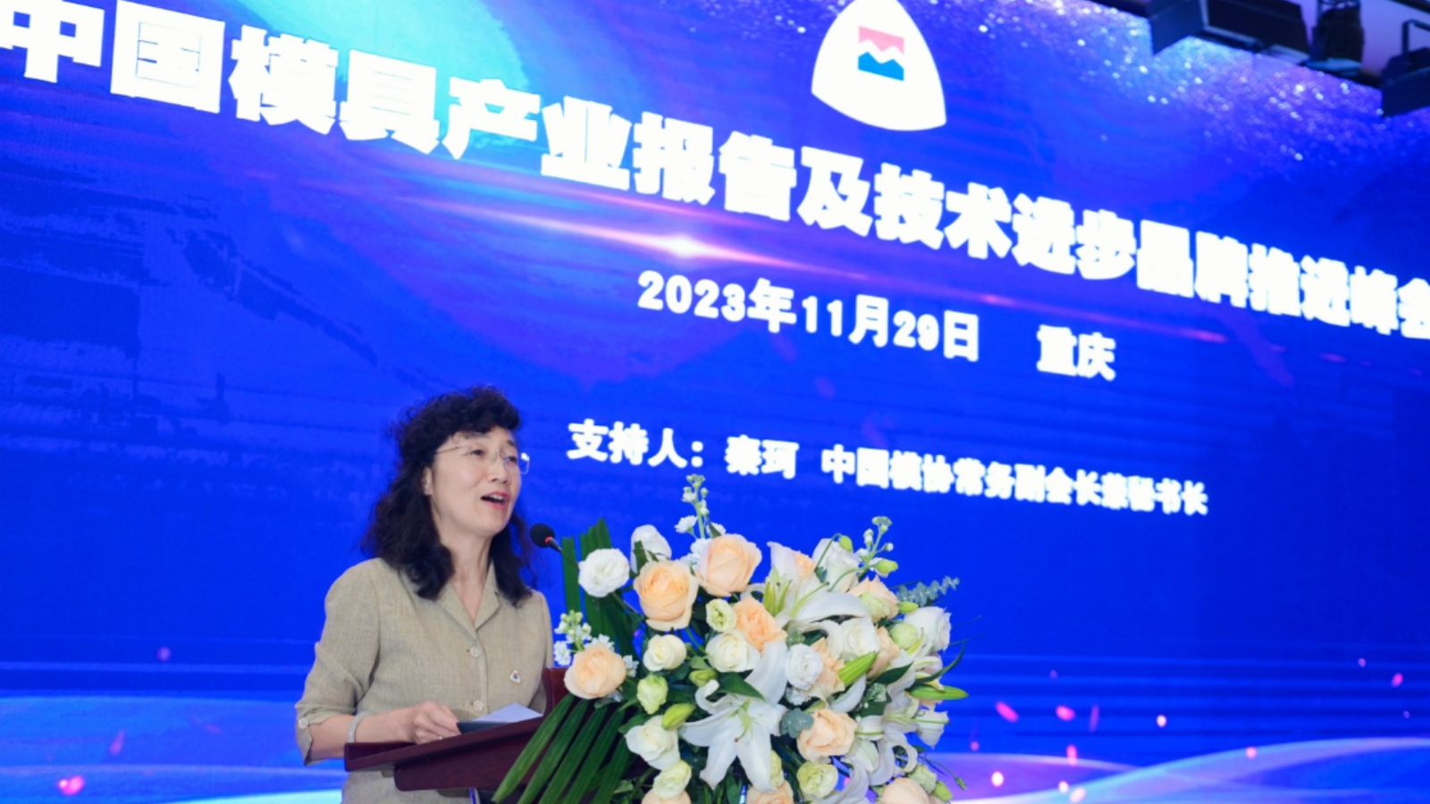 微信圖片_20231203225752.jpg