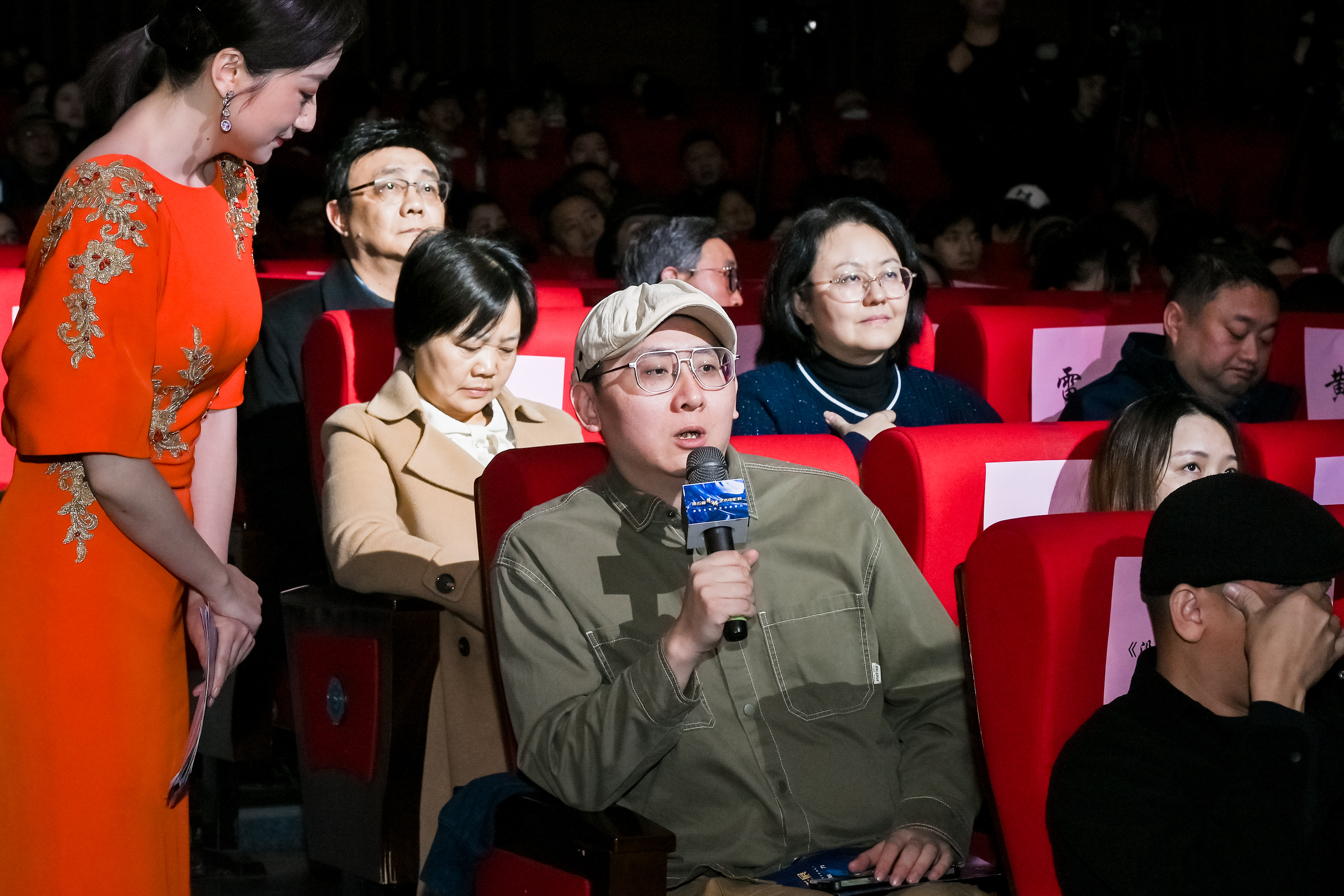 張珂發(fā)言.JPG