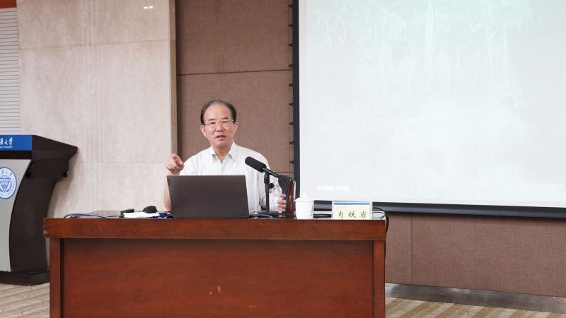 肖書記講座_副本.jpg