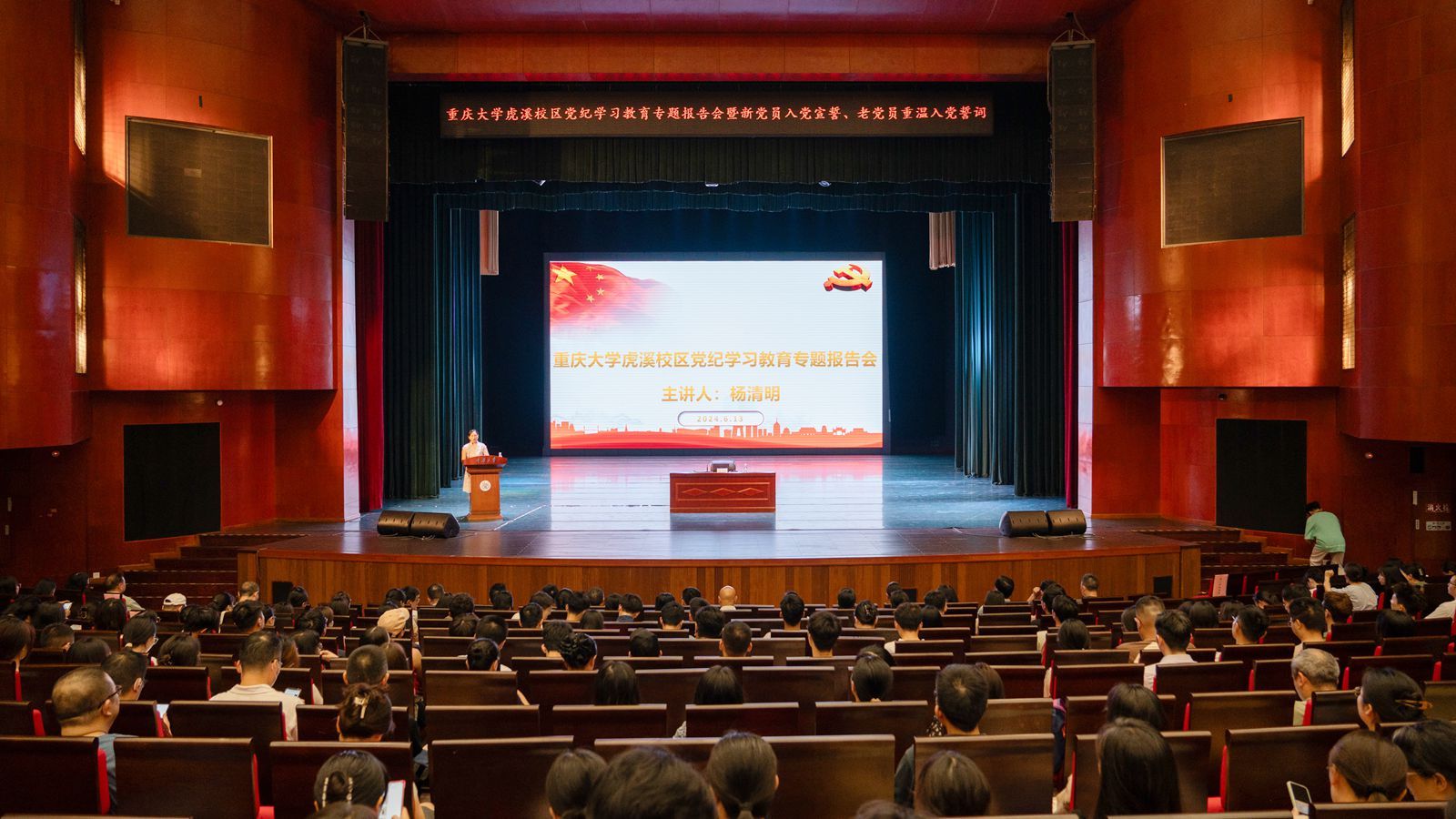 微信圖片_20240614101311_副本.jpg
