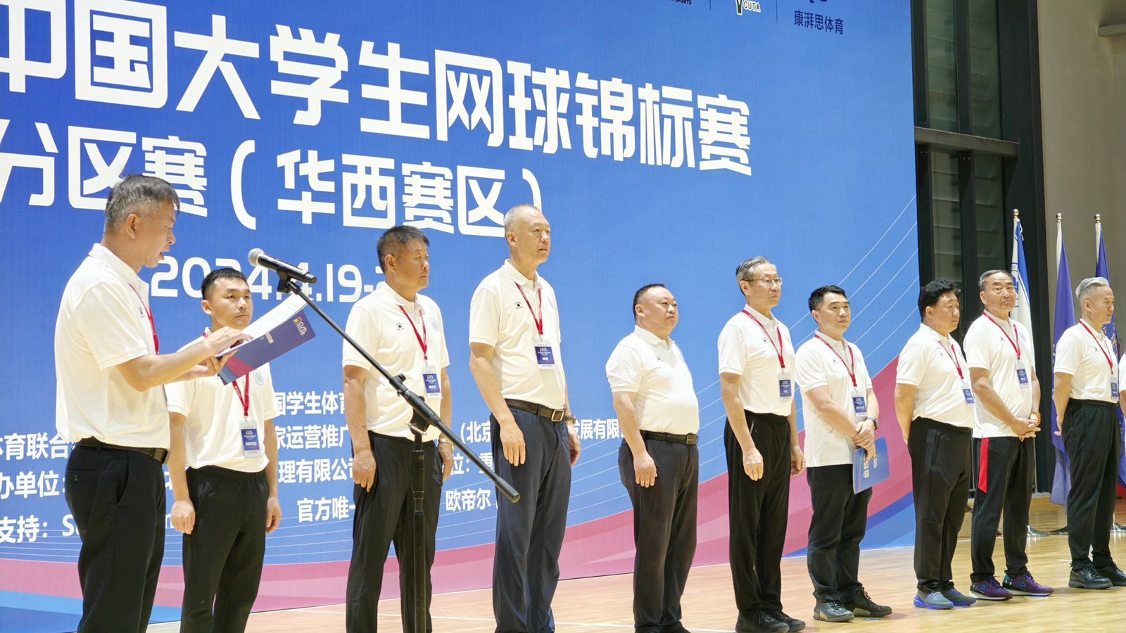 QQ圖片20240423154511_副本.jpg