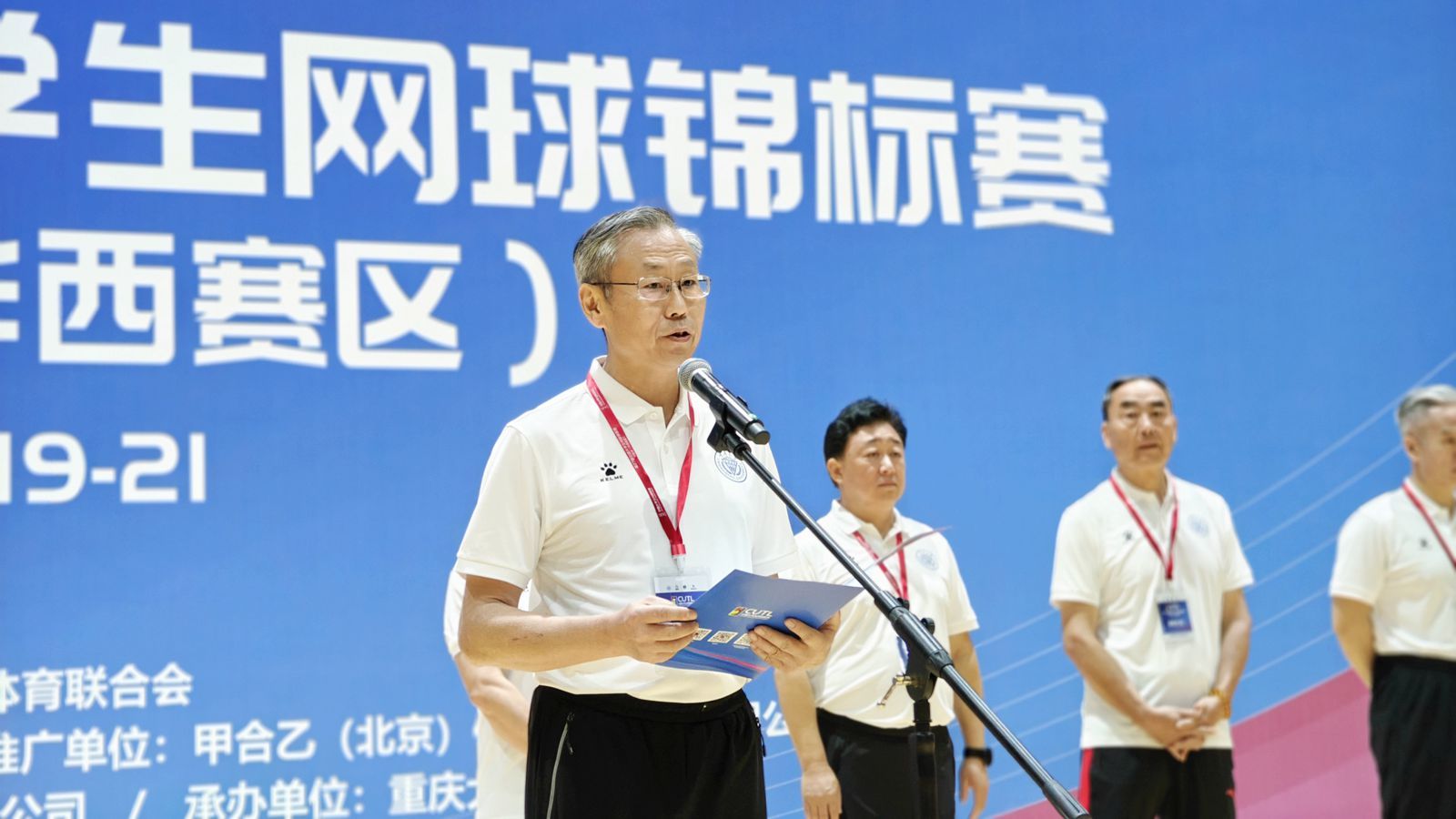 QQ圖片20240423153923_副本.jpg