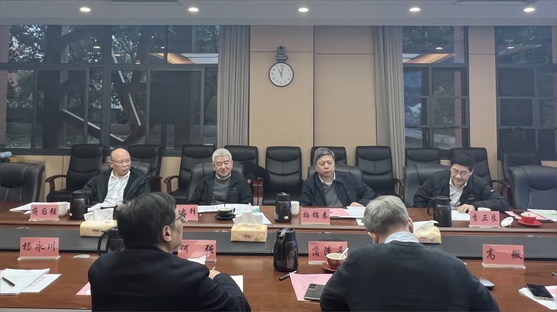 微信圖片_20240122192042(1).png