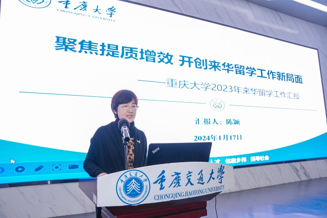 微信圖片_20240119175756.jpg