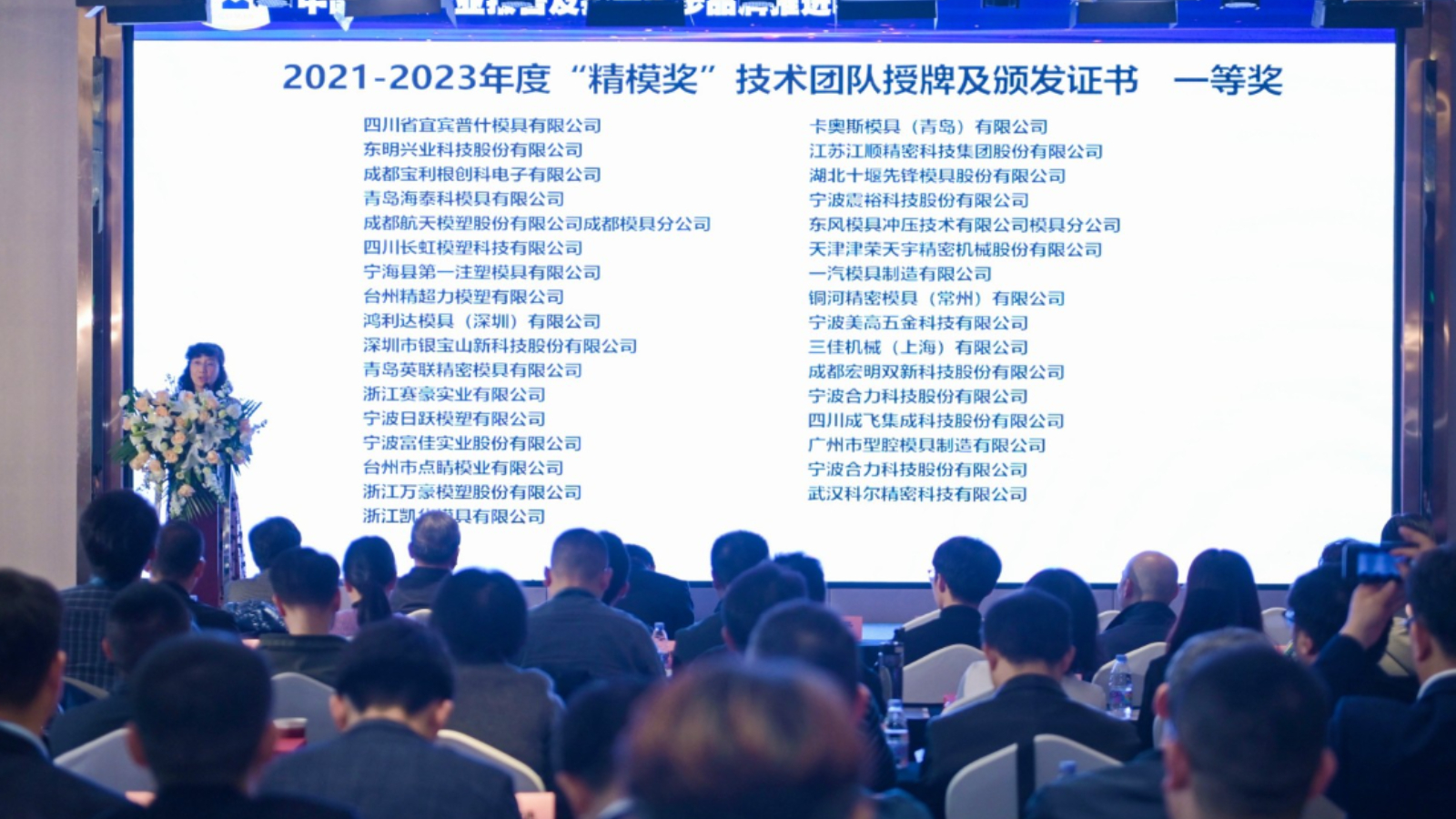 微信圖片_20231203225801.jpg