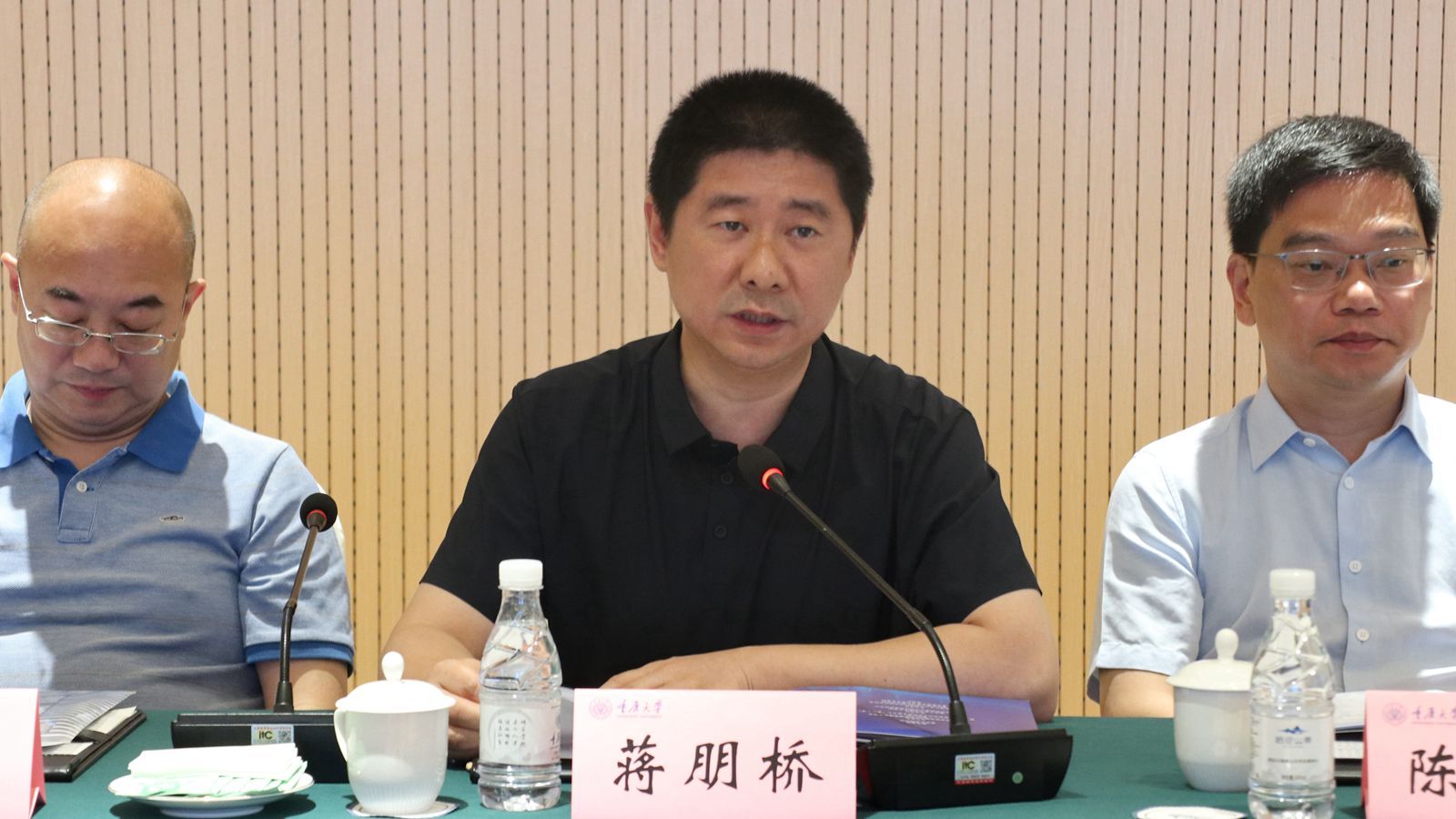 微信圖片_20240621155811_副本.jpg