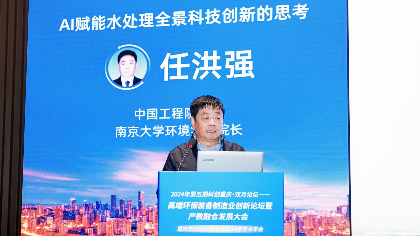 微信圖片_20241028195533_副本.jpg