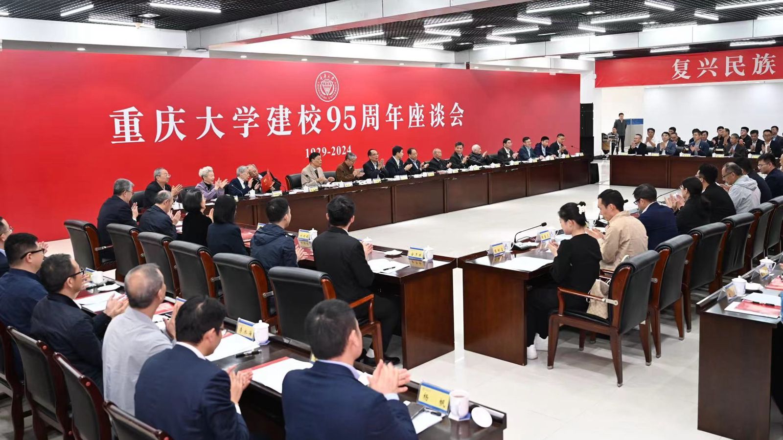 微信圖片_20241013175535_副本.jpg