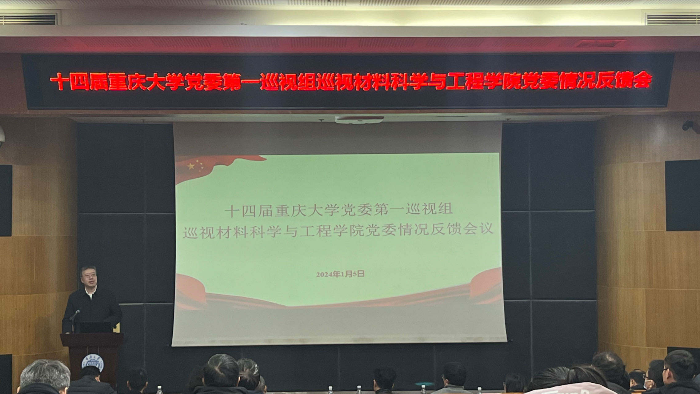材料使用圖.jpg