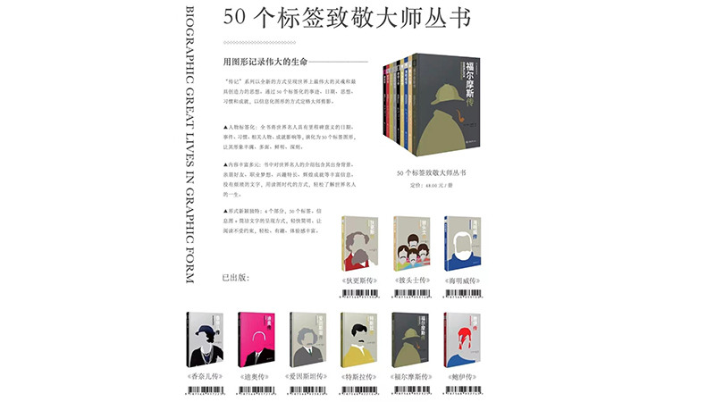 0微信圖片_20230727140307.jpg