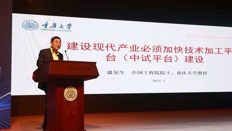 校友會5.jpg