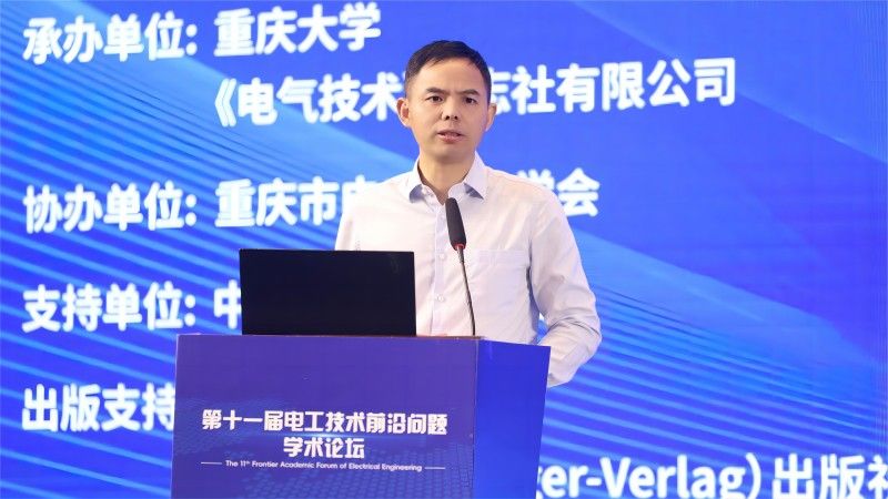 吳立建主持會(huì)議(1).jpg