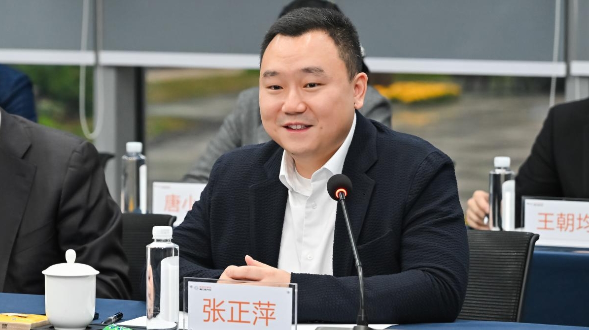 微信截圖_20240116172343.png