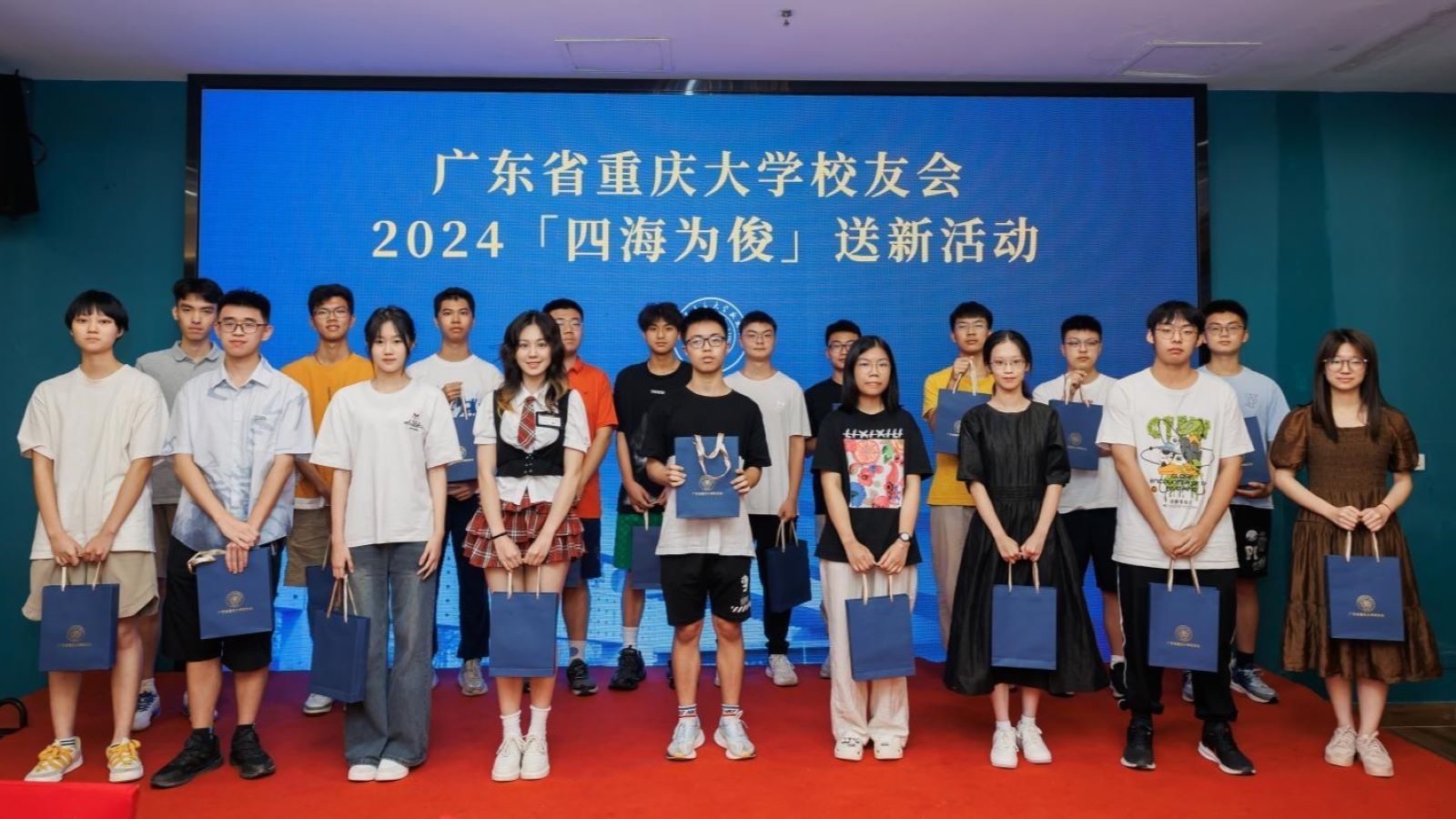 22.廣東.jpg