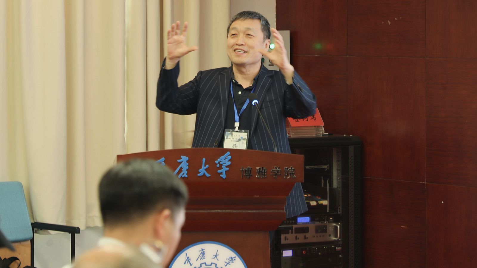 QQ圖片20240422162809_副本.jpg