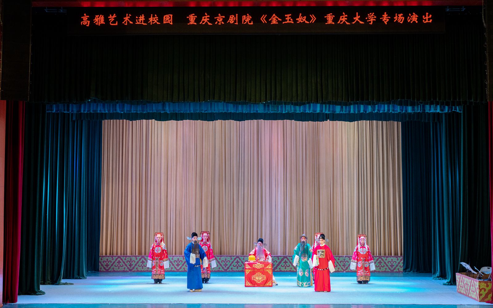 微信圖片_20231016095941_副本.jpg