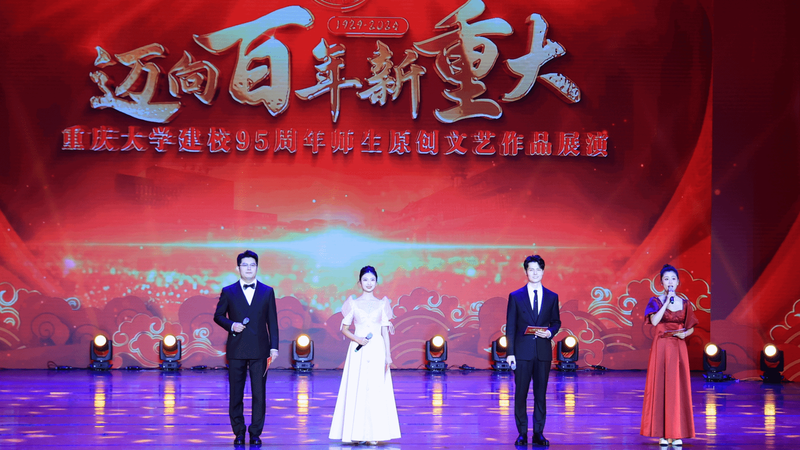微信圖片_20241014122030.png