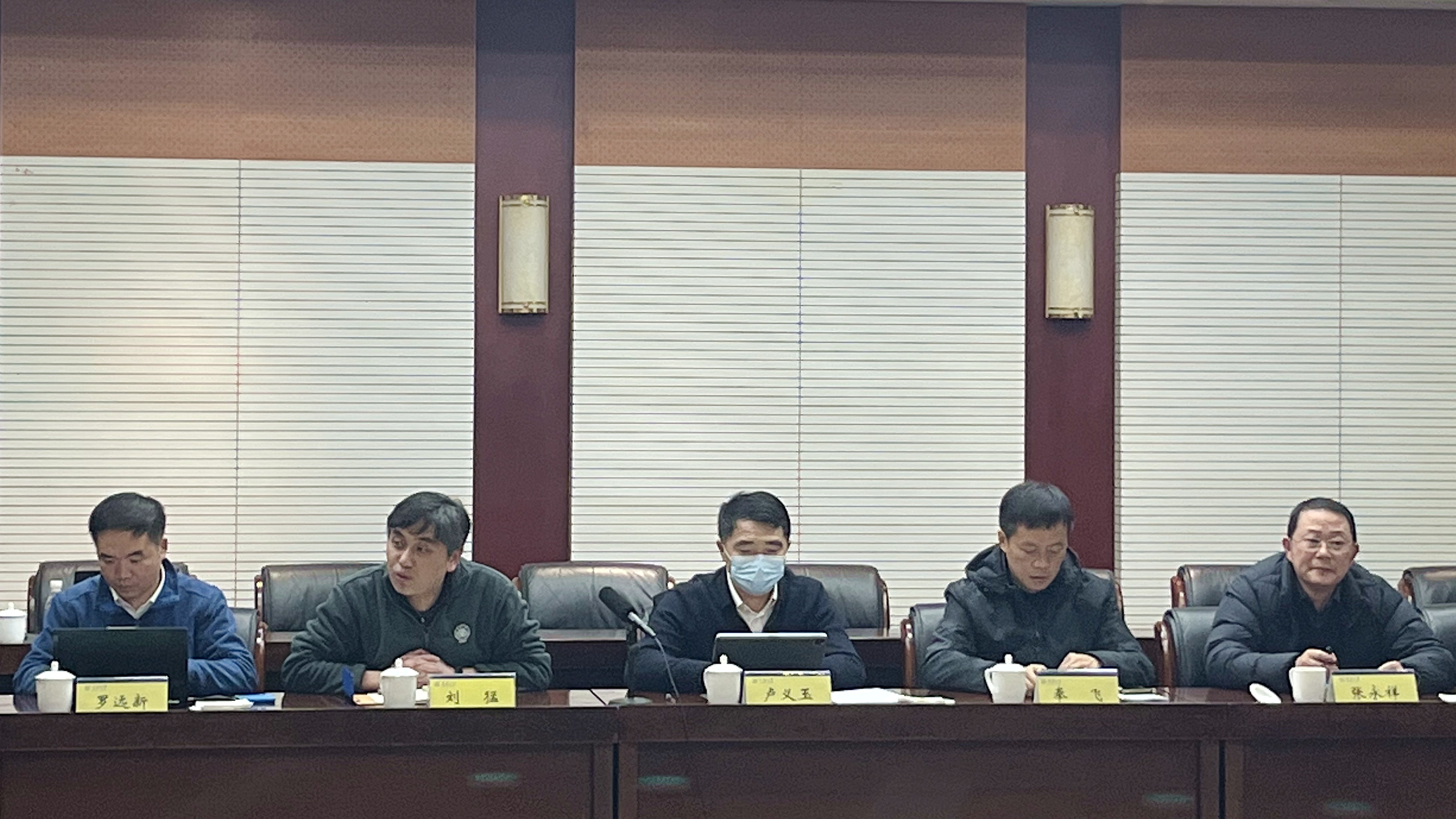 微信圖片_20240116143301.jpg