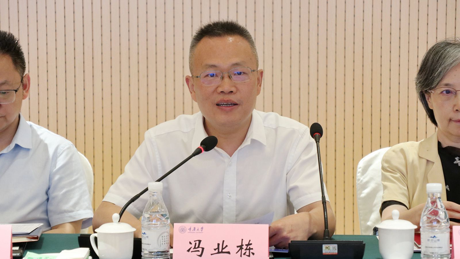 微信圖片_20240621155759_副本.jpg