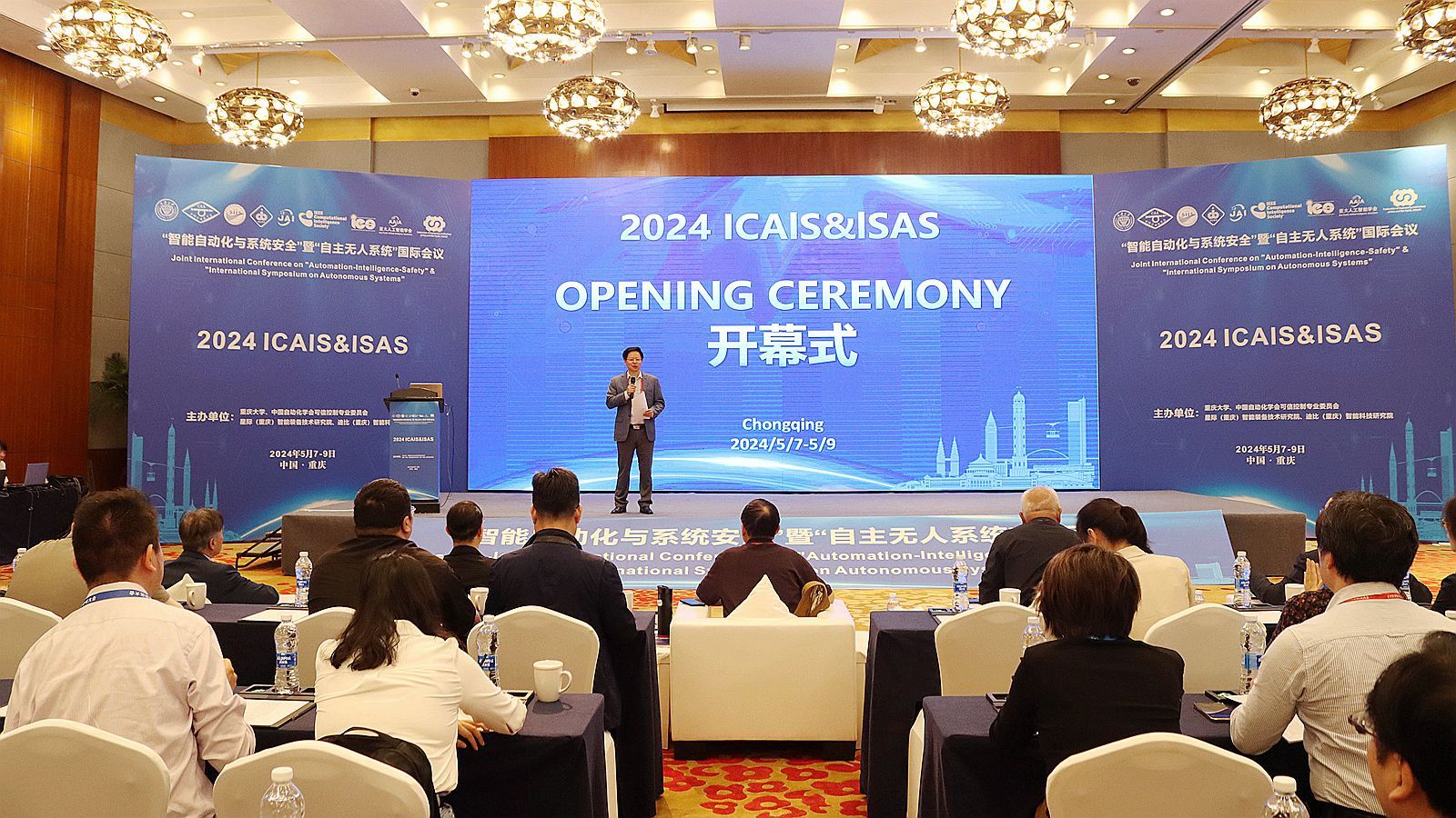 微信圖片_20240511145357_副本.jpg