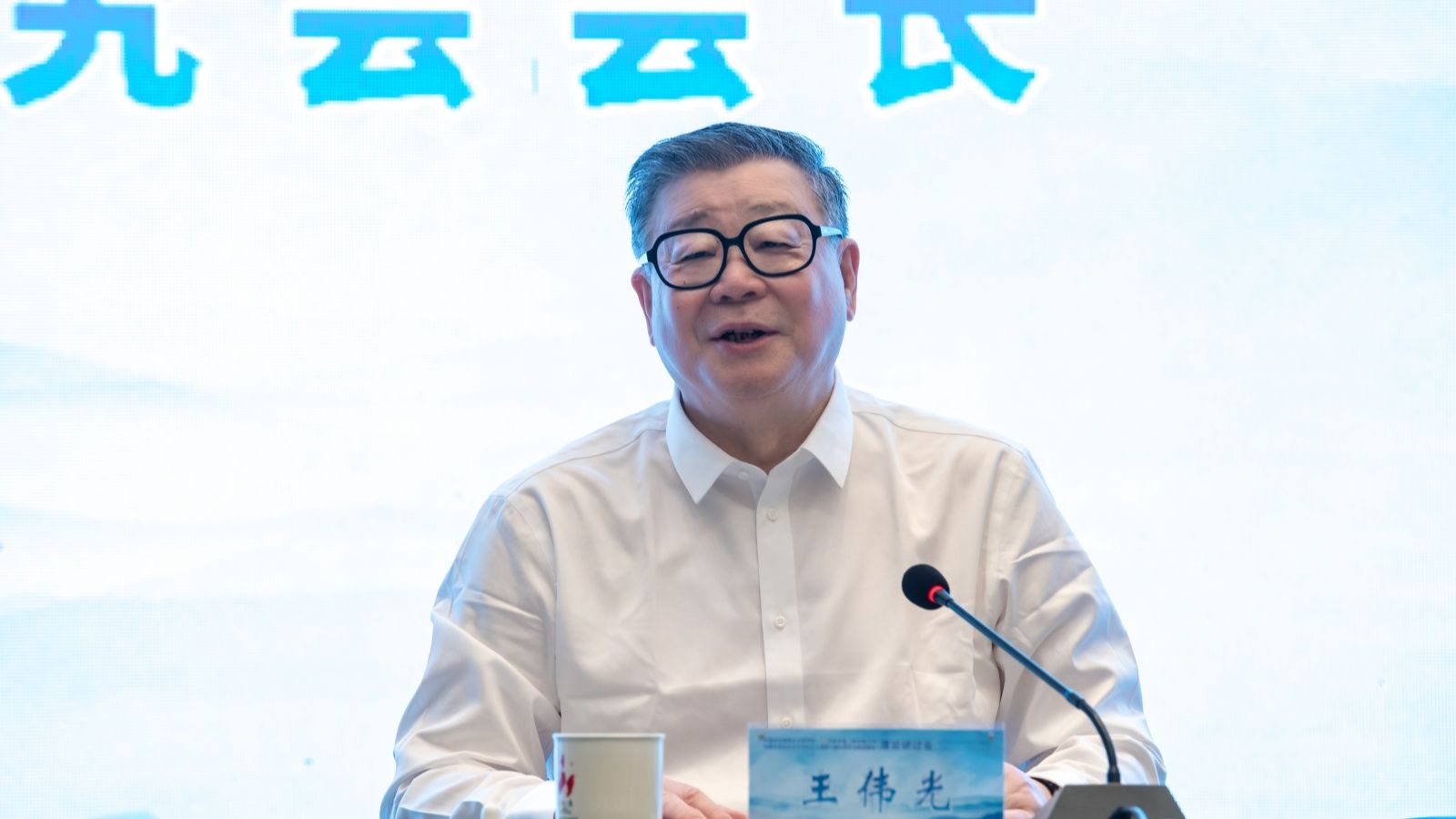 王偉光.jpg