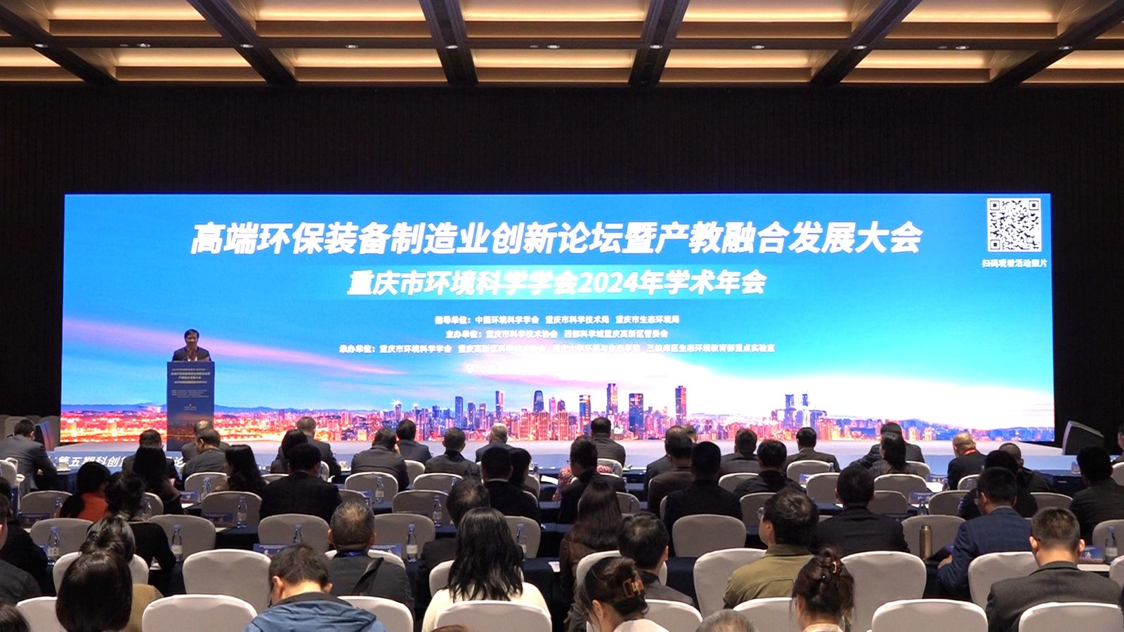 微信圖片_20241028195656_副本.jpg