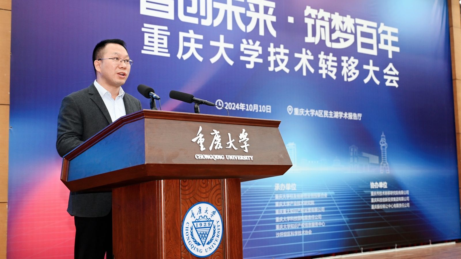 張朝君_副本.jpg