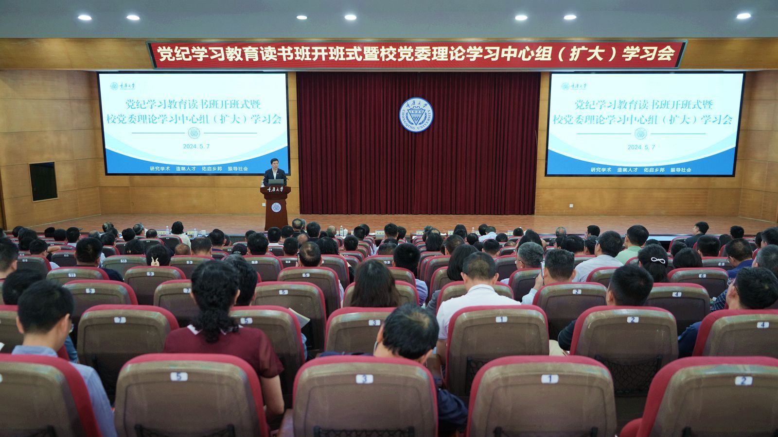 微信圖片_20240508171113_副本.jpg