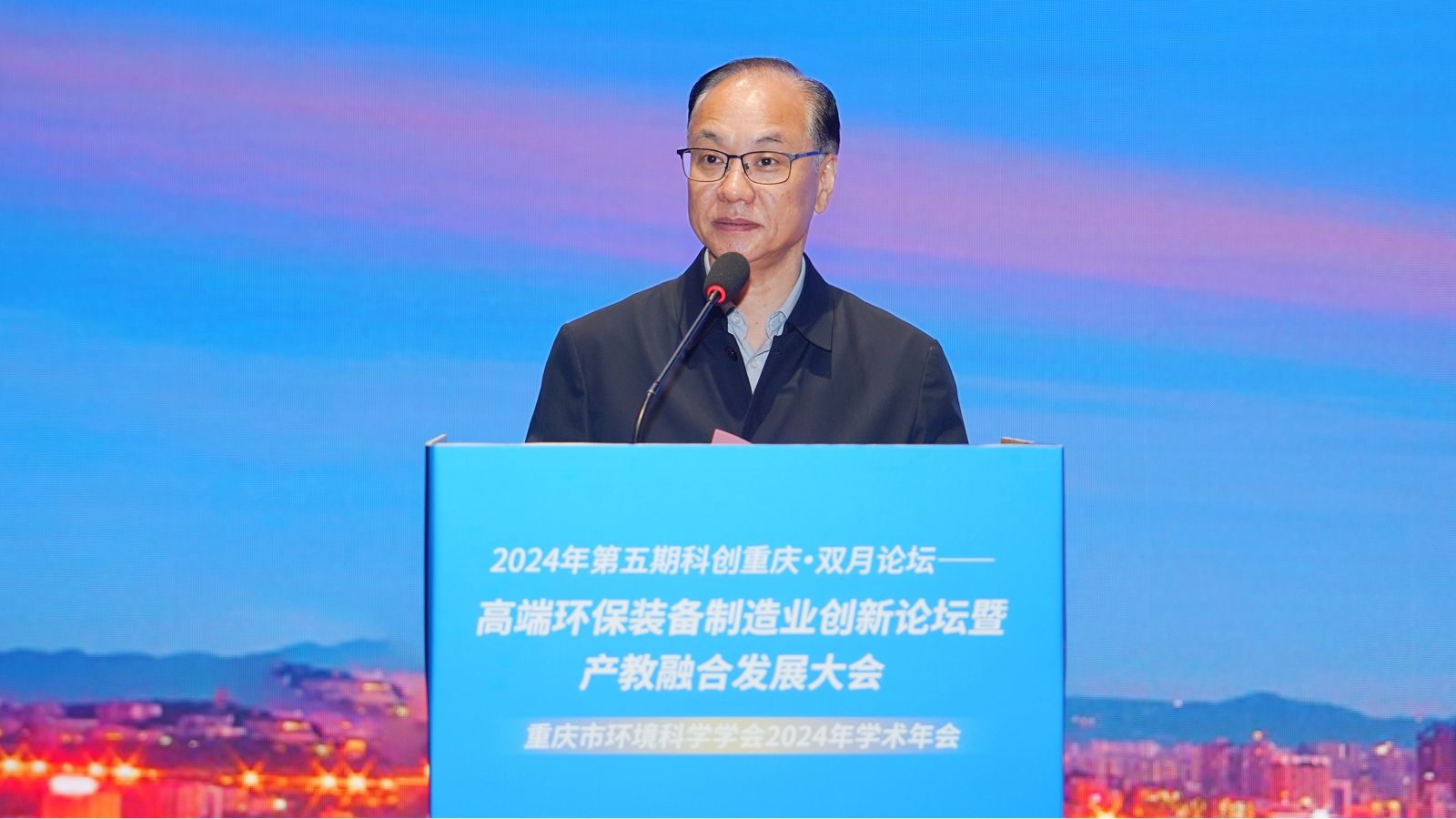 微信圖片_20241028191716_副本.jpg
