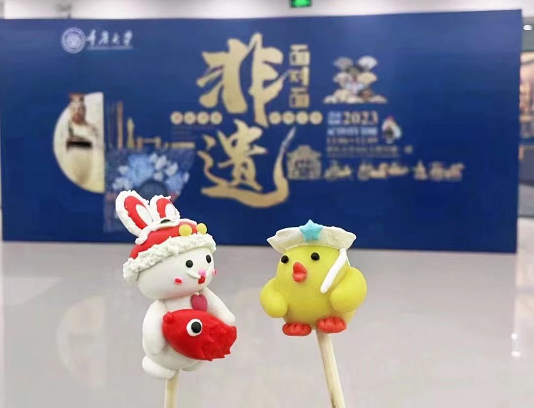 微信圖片_20231207110817.jpg