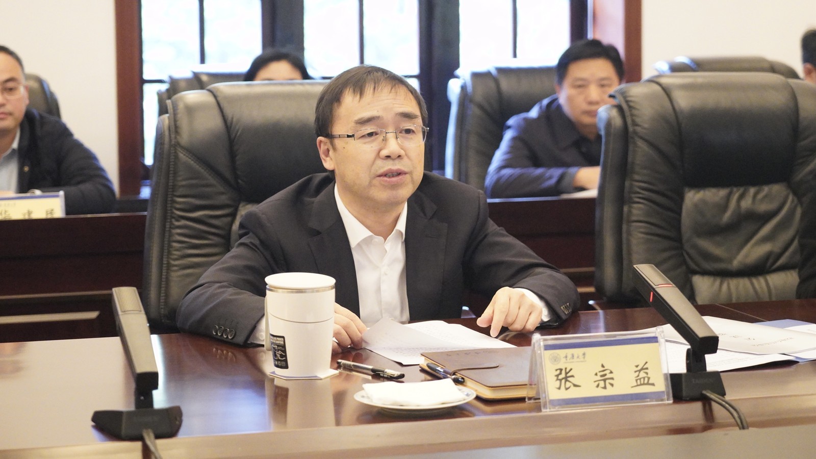 張校長.jpg