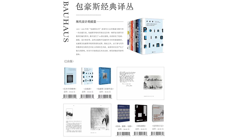 0微信圖片_20230727140314.jpg